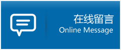 商都县优时通物流公司在线查询